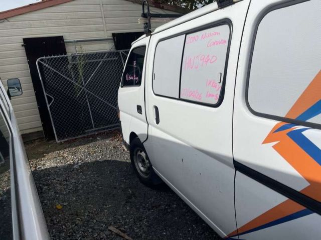 Lr Door Shell