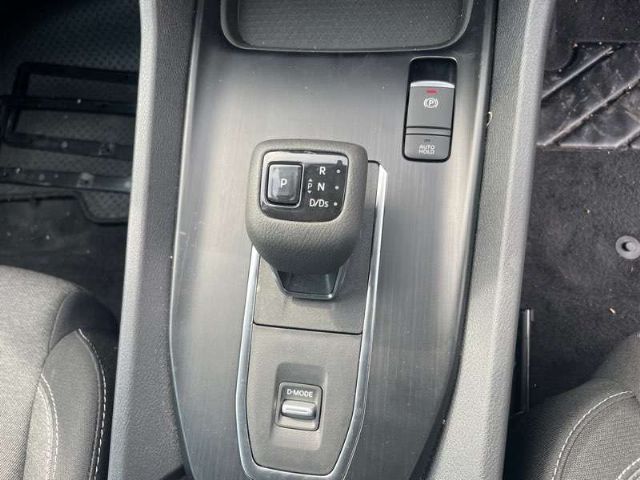 Automatic Shift Lever