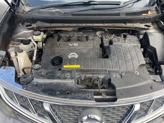 Engine Cover