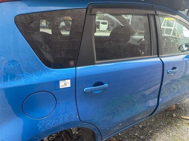Rr Door Shell