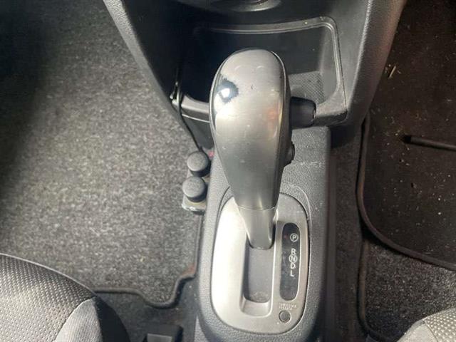 Automatic Shift Lever