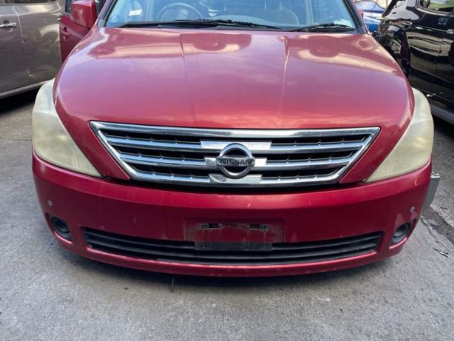Front Bumper Cover