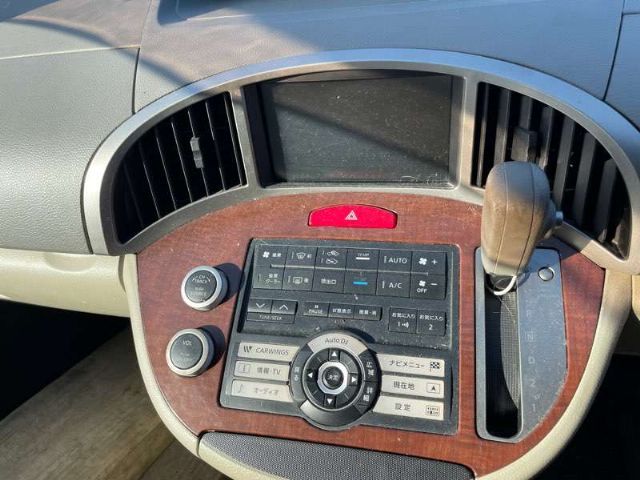 Dvd/nav Controls