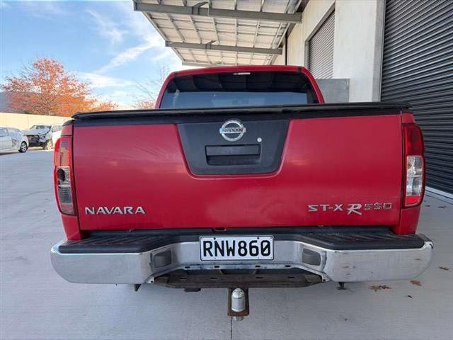 Rear Bumper