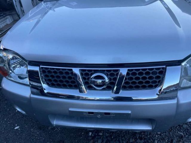 Grille