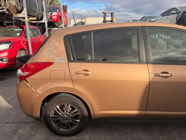 Rr Door Shell