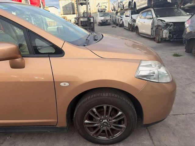 Rf Guard/fender