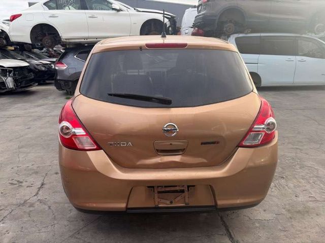 Rear Bumper Cover