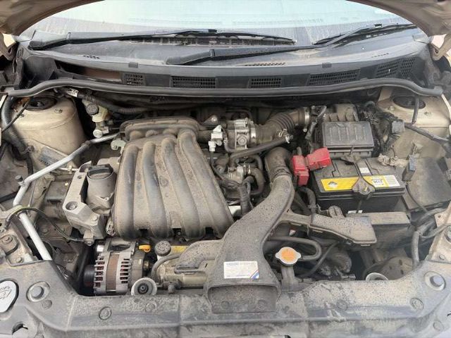 Engine Assembly