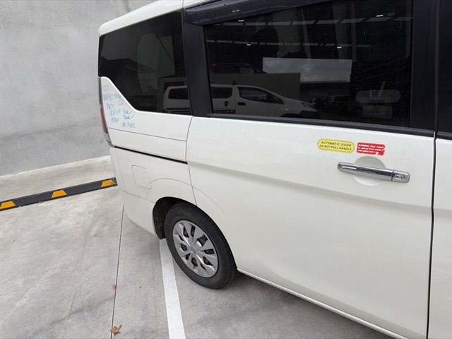 Rr Door Shell