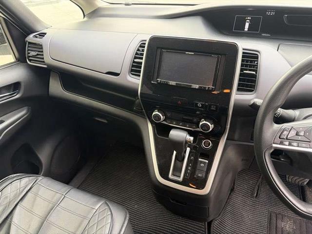 Automatic Shift Lever