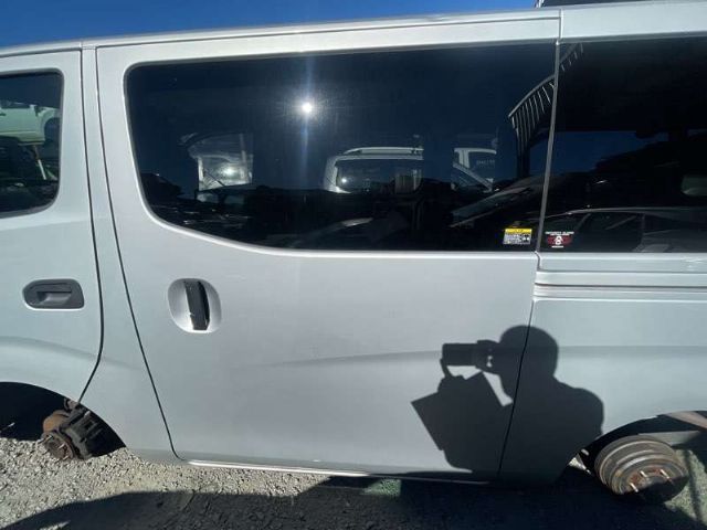 Lr Door Shell