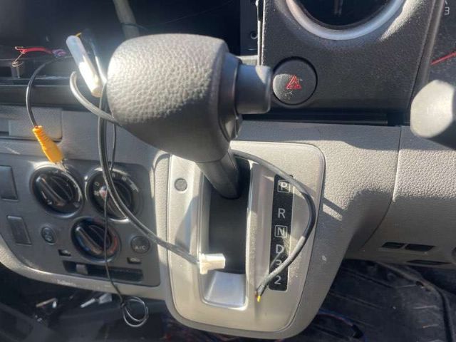 Automatic Shift Lever