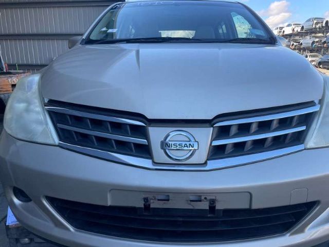Grille
