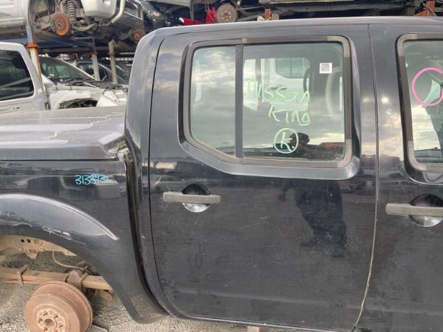Rr Door Shell