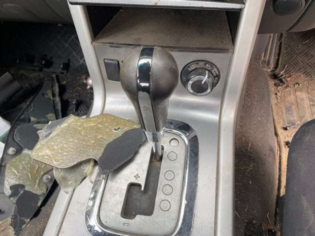 Automatic Shift Lever