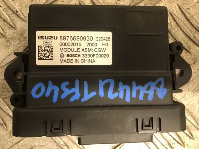Gateway Control Module