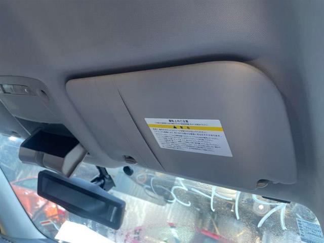 Rh Sunvisor
