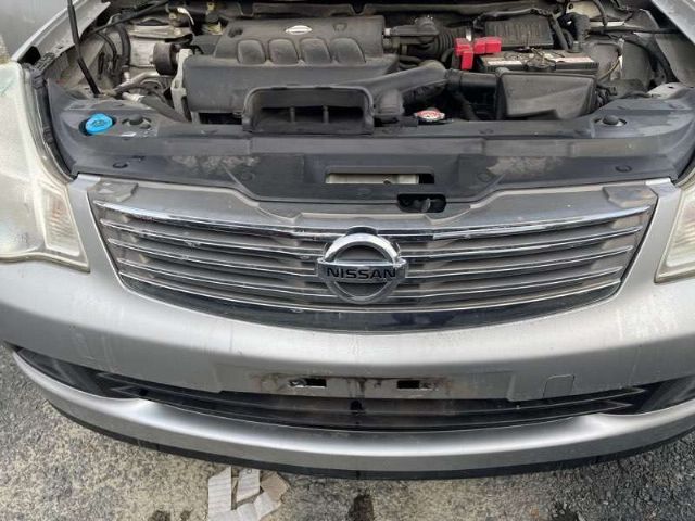 Grille