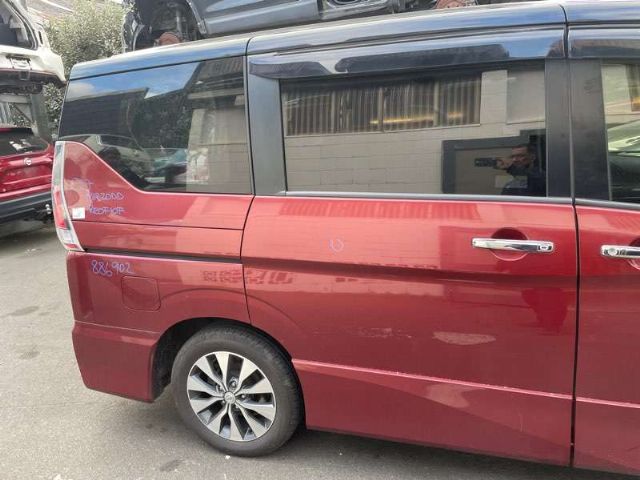 Rr Door Shell