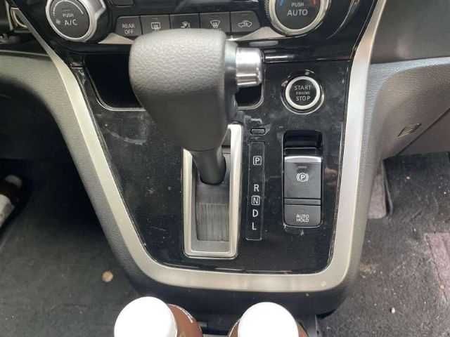 Automatic Shift Lever