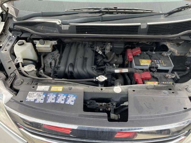 Engine Assembly