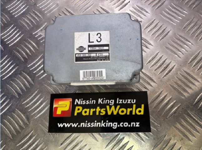 Transfer Case Control Module