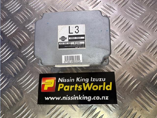 Transfer Case Control Module