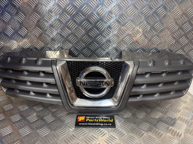Grille