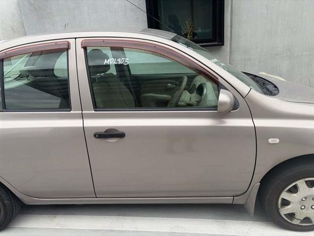 Rf Door Shell