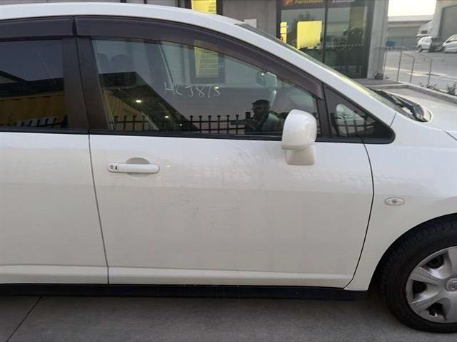 Rf Door Shell