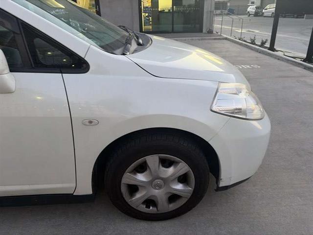 Rf Guard/fender