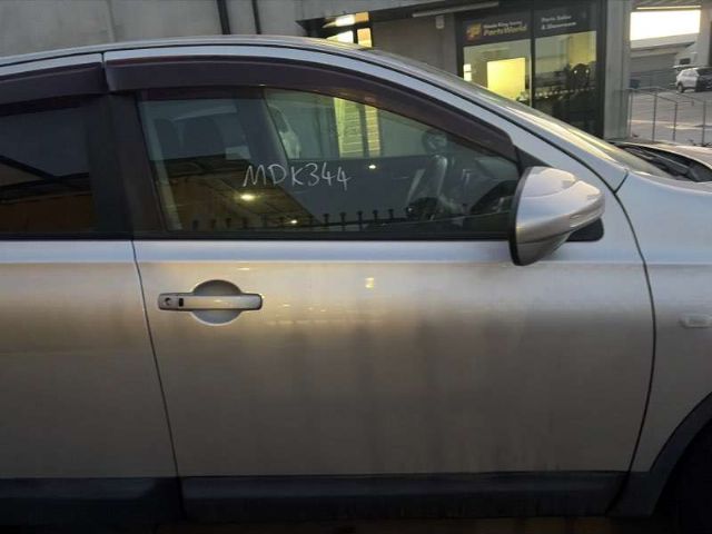 Rf Door Shell