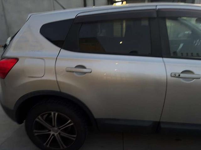 Rr Door Shell