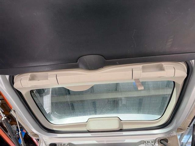 Grab Handle