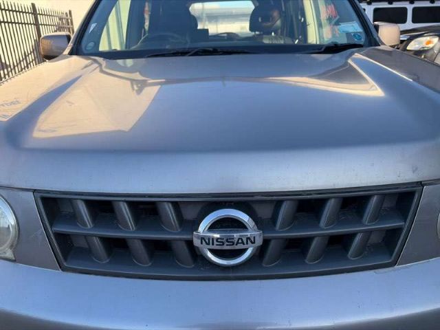Grille