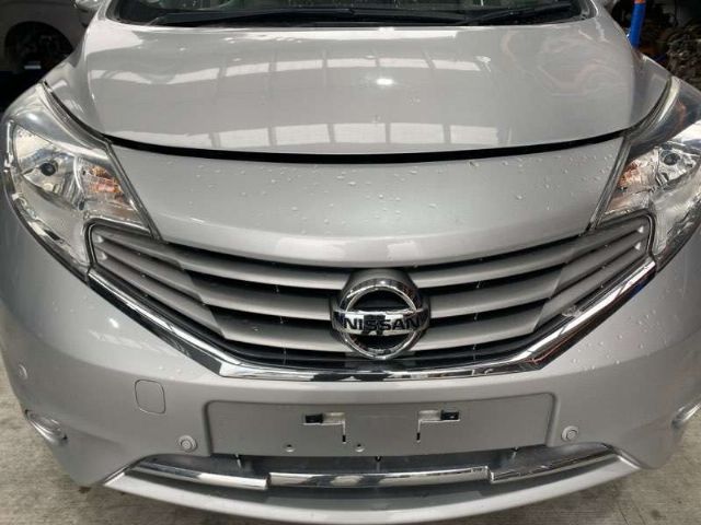 Grille