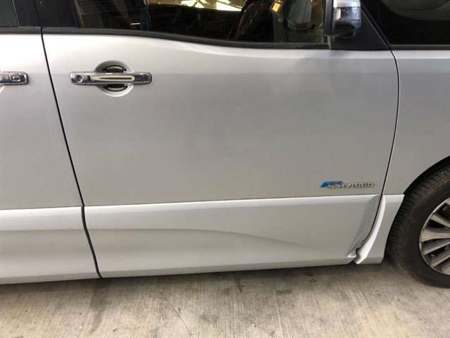 Rf Door Shell