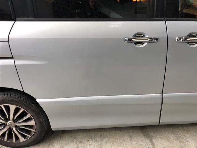 Rr Door Shell