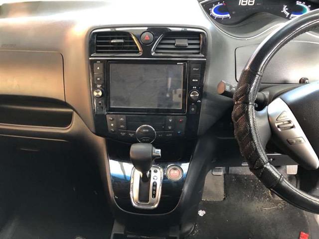 Automatic Shift Lever