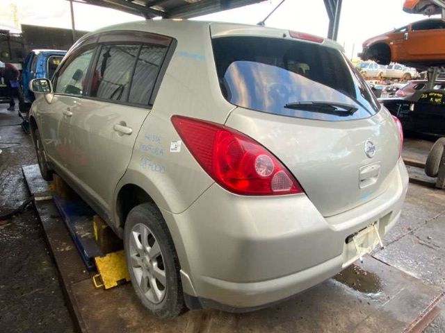 Rear Bumper Cover