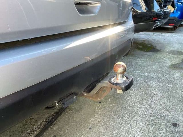 Tow Bar