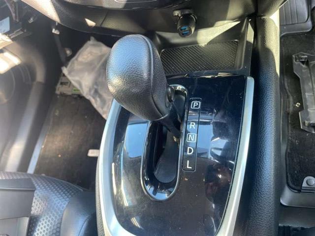 Automatic Shift Lever