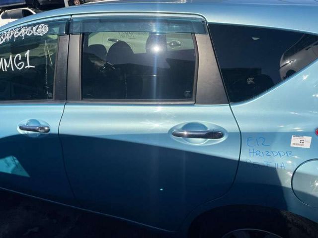 Lr Door Shell