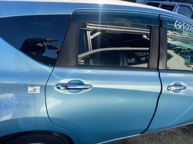 Rr Door Shell