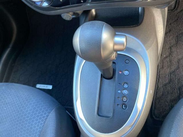 Automatic Shift Lever