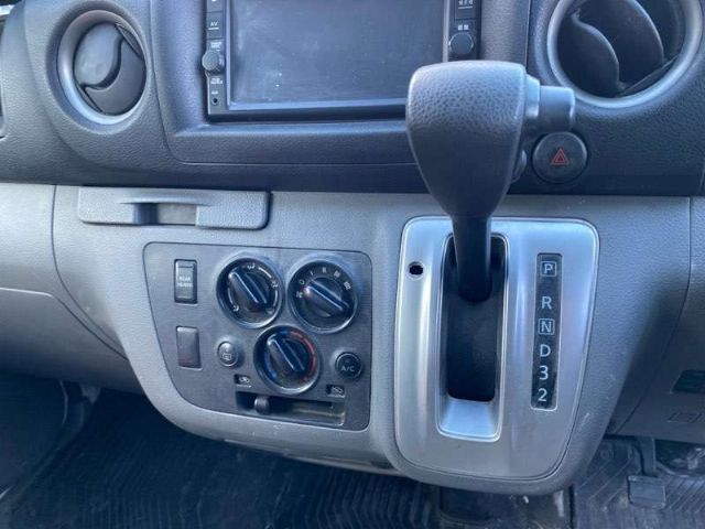 Automatic Shift Lever