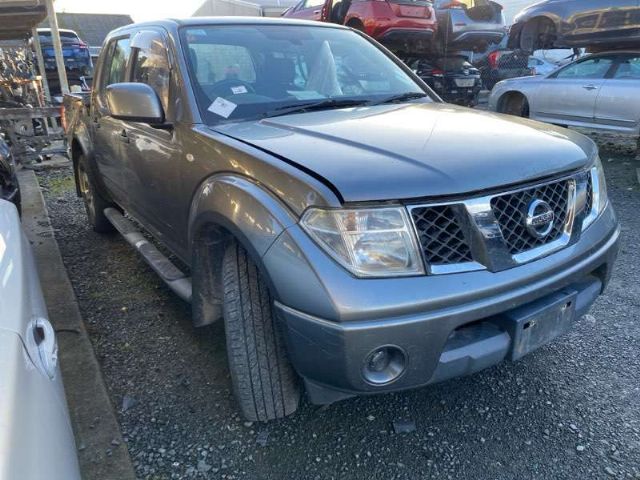Front Bumper Cover