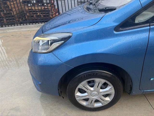 Rf Guard/fender