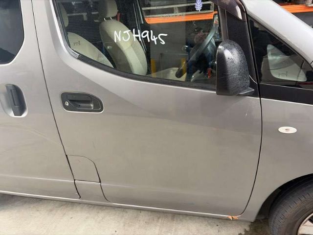 Rf Door Shell